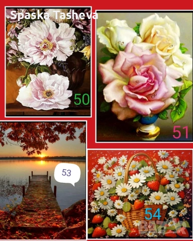 Диамантени комплекти. РАЗПРОДАЖБА , снимка 12 - Гоблени - 50405174