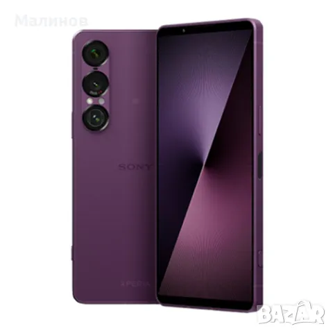 Отново в продажба Sony Xperia 1 VII Dual sim 5G от Get Mobile , снимка 3 - Sony - 50269221