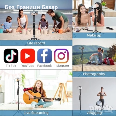 Нов Автоматичен 360° статив със следене на лице и Bluetooth дистанционно, снимка 8 - Чанти, стативи, аксесоари - 52002002