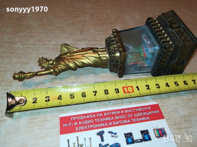 NEW YORK-MADE IN HONG KONG 1110211824, снимка 4 - Колекции - 34428936