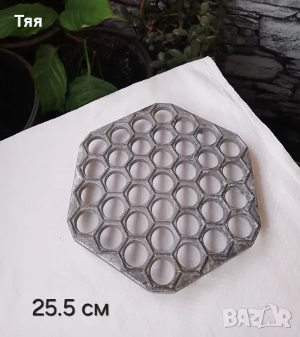 Форми за пелмени , снимка 2 - Форми - 56298974