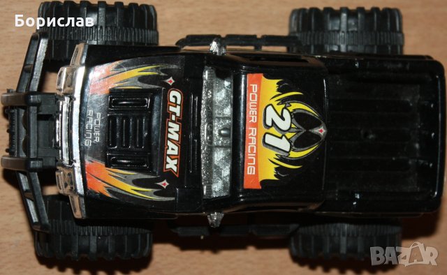 Занимателна играчка, снимка 2 - Други - 31186236