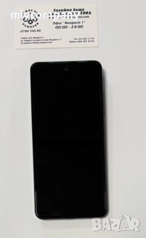 UG 5G Phone U25 256/6gb, снимка 4 - Други - 52203388