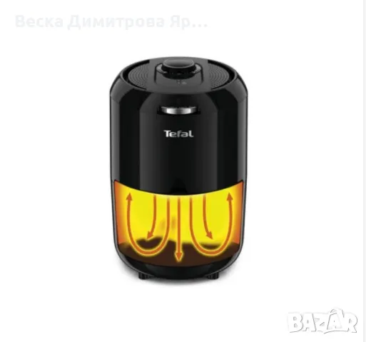 Еър фрайър Tefal Easy Fry. Уред за здравословно готвене с горещ въздух., снимка 4 - Мултикукъри - 49418571