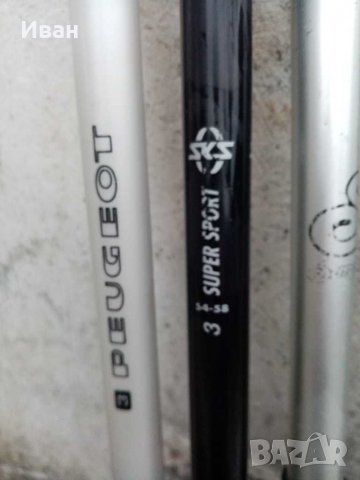 Помпи за бегач. , снимка 6 - Аксесоари за велосипеди - 30820709