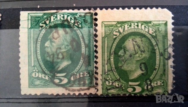 Стари Пощенски марки-8, снимка 6 - Филателия - 39557336