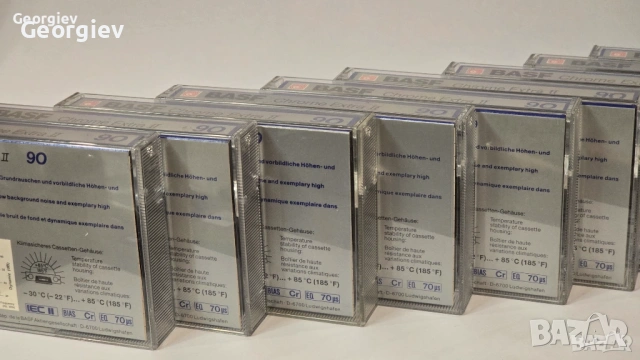 BASF Chrom Extra II за 1.89 евро/1 бр., снимка 2 - Декове - 54105990