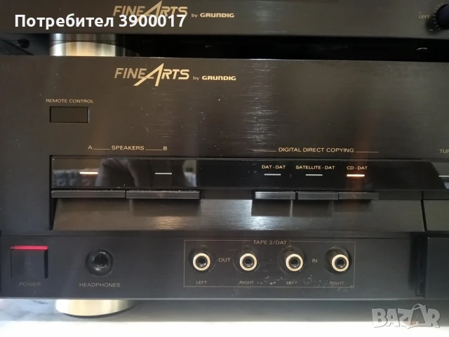 Grundig Fine Arts A-905 CT-905, снимка 2 - Декове - 51038604