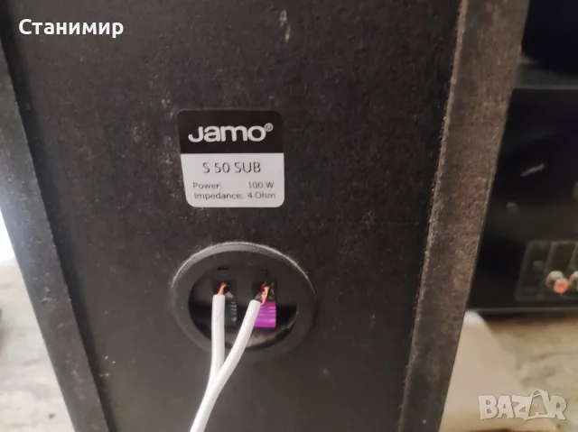 5.1 Система за Домашно Кино Yamaha HTR-2071 + 5.1 Тонколони Jamo (4K, HDMI, Dolby), снимка 8 - Плейъри, домашно кино, прожектори - 56189055