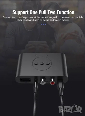 Bluetooth 5.3 аудио приемник 1TECH BLS-B21, NFC, AUX, RCA, Hands-Free, 2 телефона, снимка 16 - Ресийвъри, усилватели, смесителни пултове - 56314258