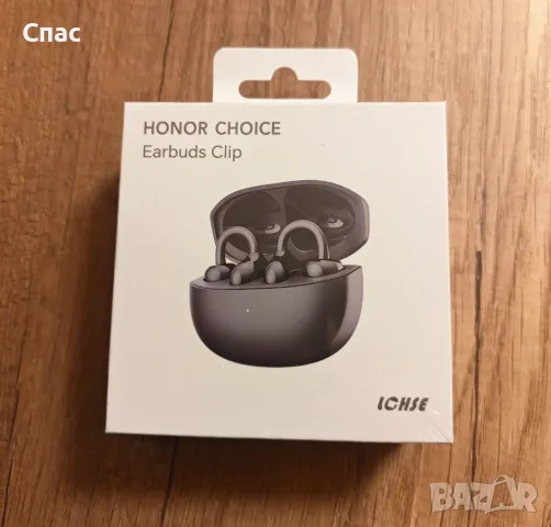 HONOR Choice - безжични слушалки