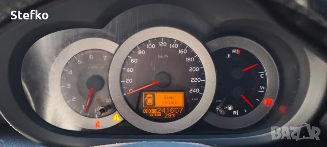 toyota rav 4 2008 год дизел 2,2 136 коня 4*4  на 241600 км ,5500 евро , снимка 9 - Автомобили и джипове - 55807805