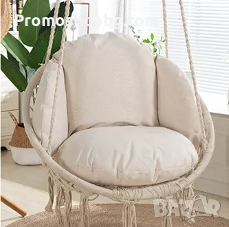 Възглавница за градинска люлка гнездо, бежова, снимка 2 - Градински мебели, декорация  - 49219324