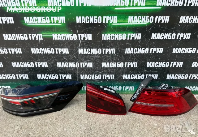 Стоп Led стопове за Фолксваген Пасат Б8 Б9 Vw Passat B8 Vw Passat B9