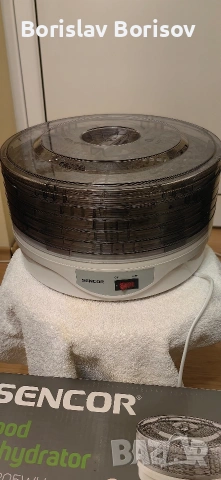 уред за сушене на плодове и зеленчуци