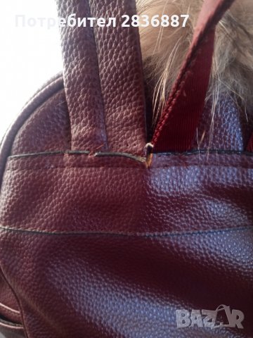 Дамска кожена раница Fendi Roma, снимка 8 - Раници - 35511235