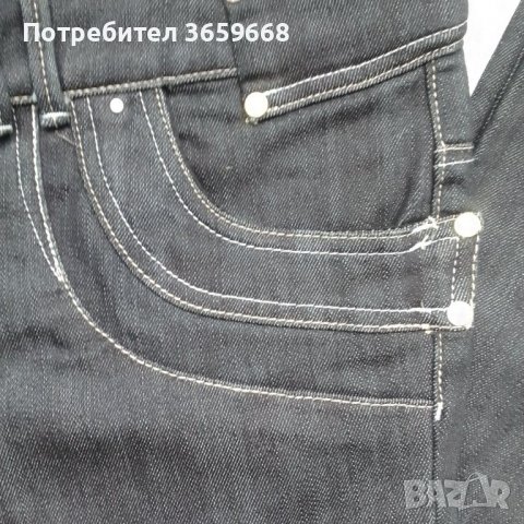 Дамски дънки River Island, размер 14,Нови, снимка 6 - Дънки - 39972892