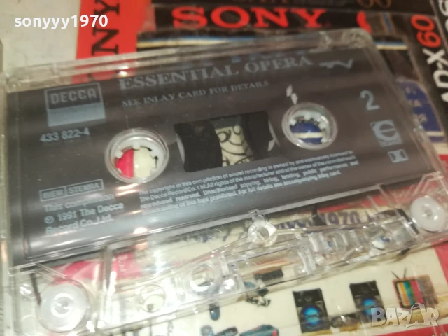 ESSENTIAL OPERA-ORIGINAL TAPE 0308251738, снимка 12 - Аудио касети - 51237654