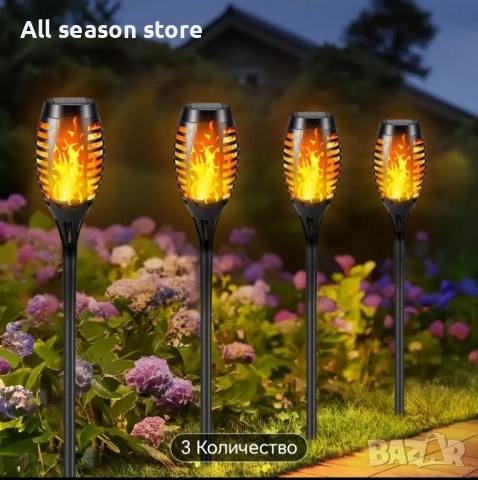 Соларна лампа пламък, снимка 2 - Соларни лампи - 51639896