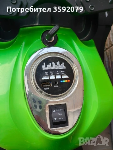 Децки мотор Kawasaki Ninja 12V, снимка 5 - Детски велосипеди, триколки и коли - 48746405