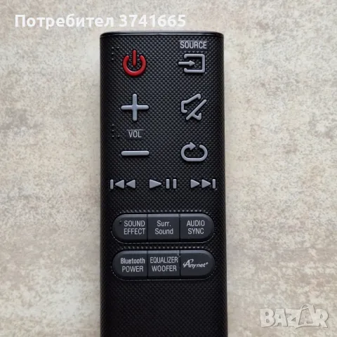 Оригинално дистанционно за саундбар Samsung AH59-02631H, снимка 2 - Аудиосистеми - 49623309