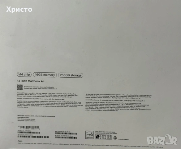 НОВО!!! Лаптоп Apple MacBook Air 13", Apple M4, 10 CPU ядра и 8 GPU ядра, 16GB RAM, 256GB, Midnight, снимка 5 - Лаптопи за работа - 54076035