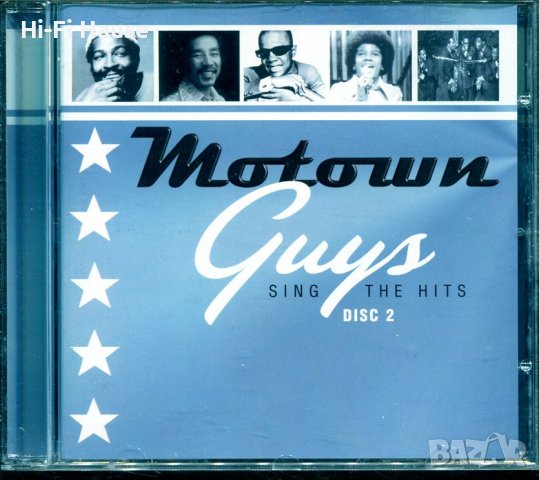 Motown-Guys sing the Hits-2