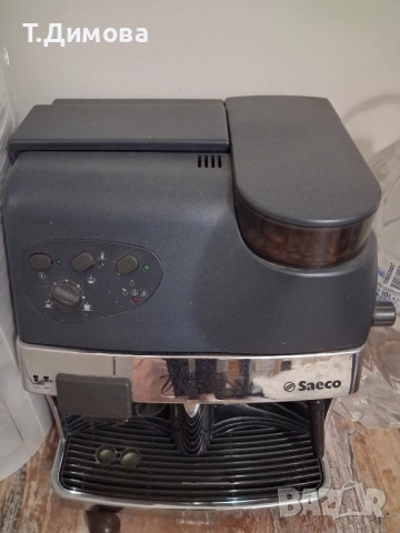 Saeco Vienna Exclusive, снимка 2 - Обзавеждане за заведение - 52805907