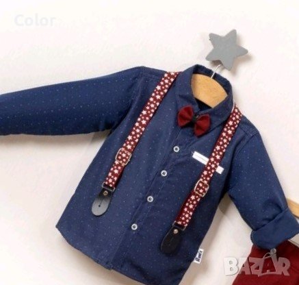 Детски официален комплект за момче 92-104 см., снимка 2 - Детски комплекти - 37862029