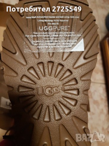 UGG НОВИ оригинални боти , снимка 2 - Дамски ботуши - 30959559