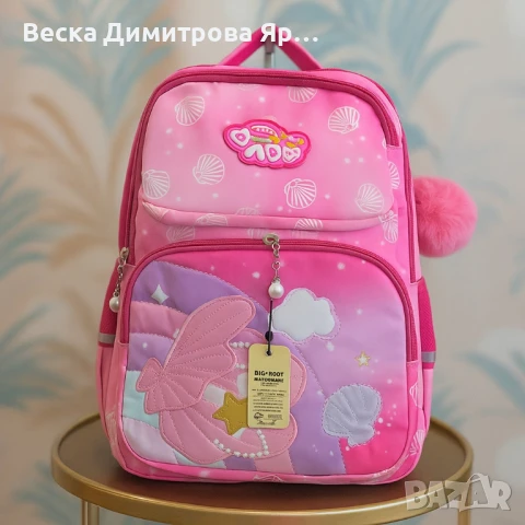 Детски раници - за малки откриватели