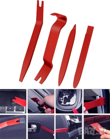 Комплект за разглобяване интериор на автомобил - 12 части / червен, снимка 6 - Аксесоари и консумативи - 51247942