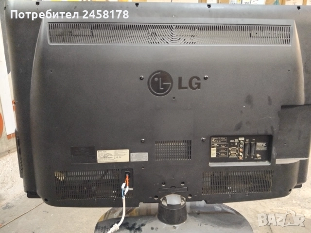 Телевизор за части , снимка 4 - Части и Платки - 52024851