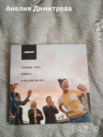 зарядна станция на Bose, снимка 7 - Оригинални зарядни - 53175205