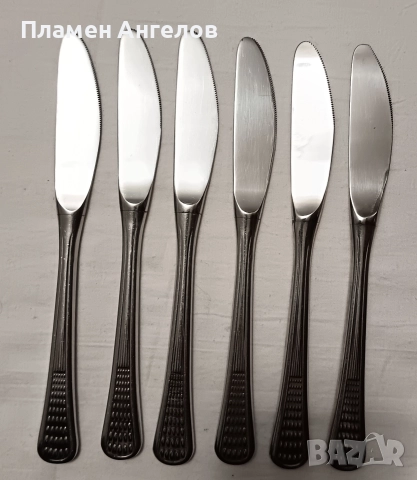 Ножове за хранене 6 броя. "Петко Денев" Габрово. , снимка 2 - Прибори за хранене, готвене и сервиране - 49537591