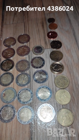 ЕВРОМОНЕТИ ОТ 2, 1 ЕВРО И 50 И 20 ЕВРО ЦЕНТА ЗА КОЛЕКЦИОНЕРИ, снимка 4 - Нумизматика и бонистика - 53990012