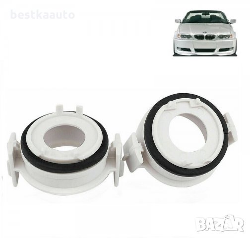 База адаптер за ксенон LED диодни крушки за БМВ Е46/BMW E46 H7 формат