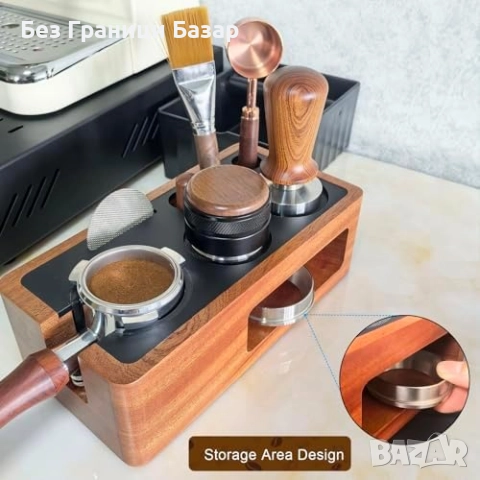 Нова Дървена станция за еспресо тампер 51–54 мм с кутия за отпадък, снимка 6 - Други - 52134498