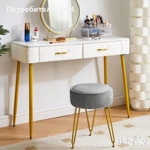 Кръгла велурена табуретка за крака , столче за грим – Сиво L/G-30G
