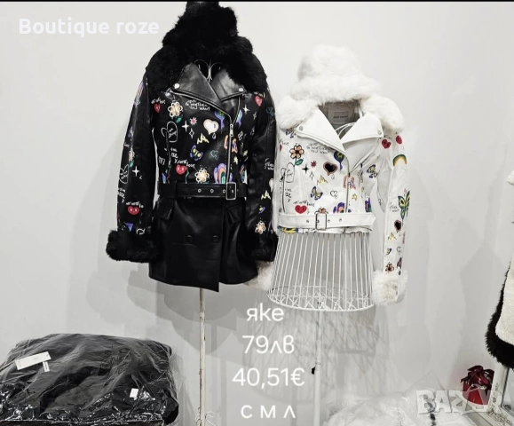 дамско кожено яке, снимка 2 - Якета - 53332352