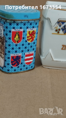 Буркани за подправки, снимка 14 - Други стоки за дома - 44700838