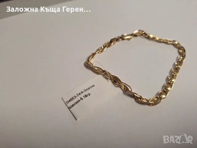 Златна гривна 5,16гр, снимка 2 - Гривни - 56113943