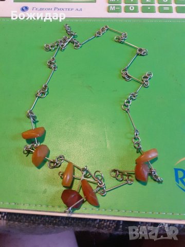 КЕХЛИБАРЕН ГЕРДАН. СССР. МЕЛХИОР.