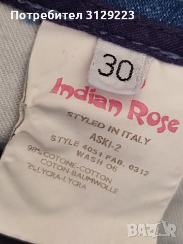 Indian Rose jeans 30 , снимка 4 - Къси панталони и бермуди - 40427983