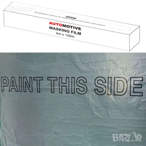 AUTOMOTIVE PLUS+ Найлон 5м-120м HDPE