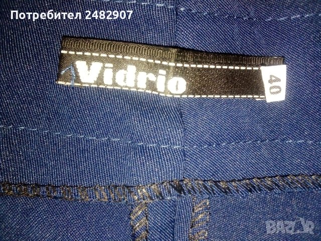 Дамски 7/8 панталон, снимка 8 - Панталони - 44228635