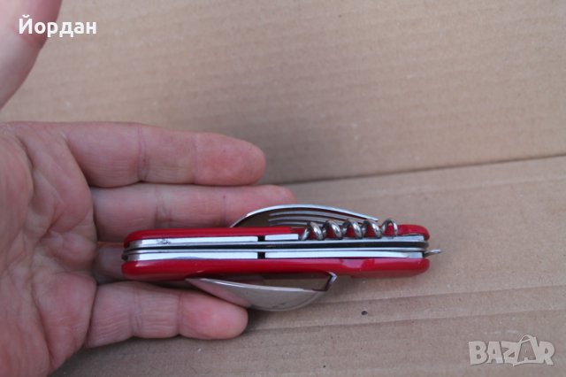 Немски туристически прибор ''C.Herbertz'', снимка 3 - Антикварни и старинни предмети - 44261788