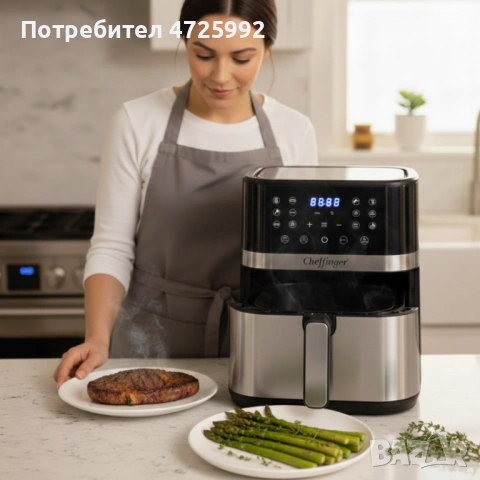 Електрически фритюрник с капацитет 10L – неръждаема стомана, 1350W, автоматично изключване, снимка 6 - Фритюрници - 53347471
