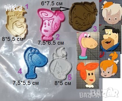 флинстоун Flintstones пластмасов резец форма за фондан тесто бисквитки, снимка 1 - Форми - 35507077