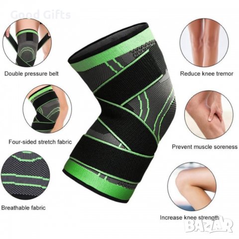 Еластични Спортни дишащи наколенки за стягане на коляното, снимка 2 - Други - 39672310